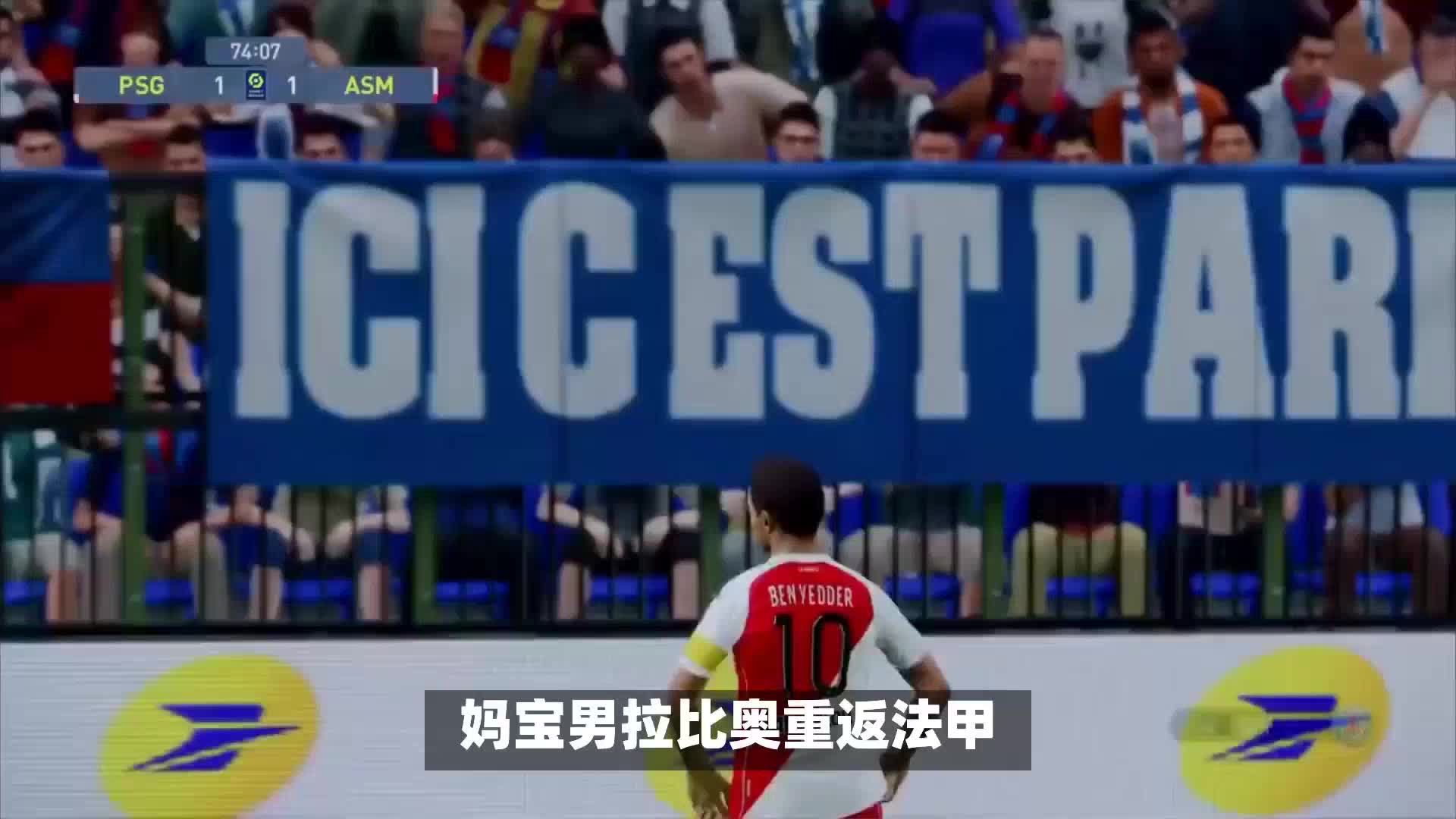 具体的体育